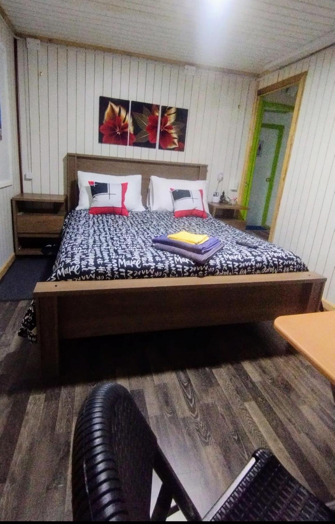Hostal Host Patagonia Punta Arenas Kültér fotó